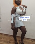 Анкета проститутки Марта - метро Нагатино-Садовники, возраст - 20