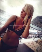 Анкета проститутки Нелли - метро Теплый Стан, возраст - 21