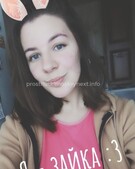 Анкета проститутки Влада - метро Донской, возраст - 21