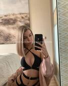 Анкета проститутки Милослава - метро Ясенево, возраст - 21