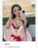 Анкета проститутки Света - метро Выхино-Жулебино, возраст - 22