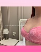 Анкета проститутки Анна - метро Басманный, возраст - 22