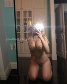 Анкета проститутки Эвелина - метро Орехово-Борисово Северное, возраст - 23