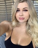 Анкета проститутки Полина - метро Нагатино-Садовники, возраст - 23