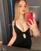 Анкета проститутки Ангелина - метро Орехово-Борисово Южное, возраст - 23