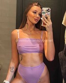 Анкета проститутки Катюша - метро Нагатино-Садовники, возраст - 23