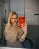 Анкета проститутки София - метро Нагатино-Садовники, возраст - 23