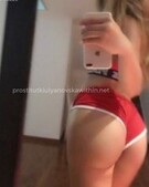 Анкета проститутки Соня - метро Хорошевский, возраст - 24