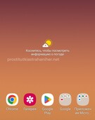 Анкета проститутки Ася - метро Коньково, возраст - 24