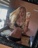 Анкета проститутки Лизочка - метро Строгино, возраст - 24