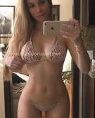 Анкета проститутки Танюша - метро Южное Бутово, возраст - 25