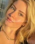 Анкета проститутки Ангелина - метро Щукино, возраст - 25