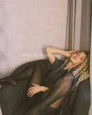 Анкета проститутки Инна - метро Орехово-Борисово Южное, возраст - 27